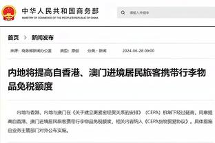 乔治：我们的大阵容和小阵容都能表现出色 这是我们的特别之处